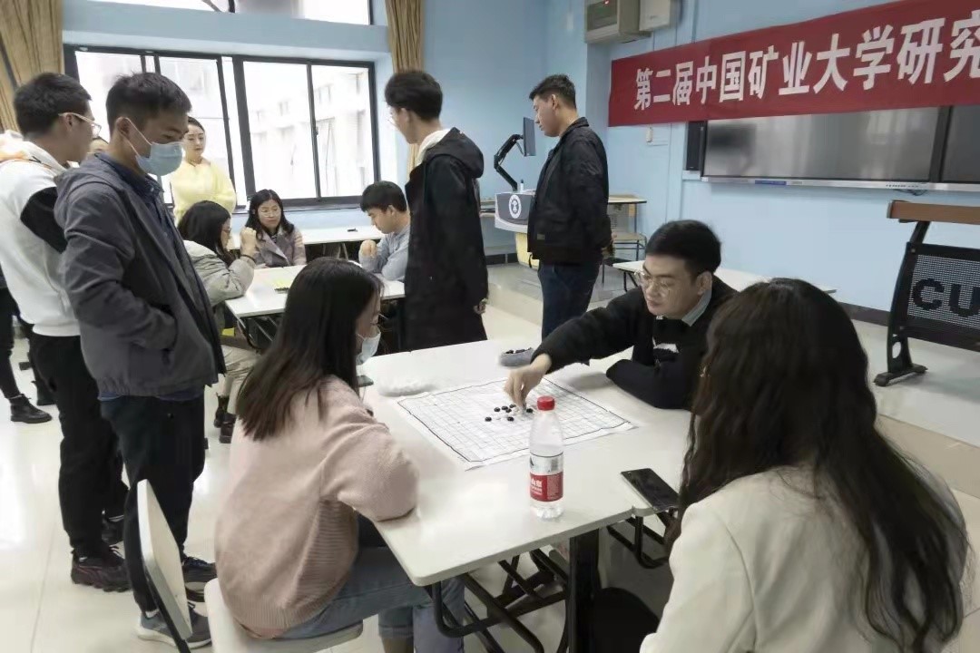 球盟会
