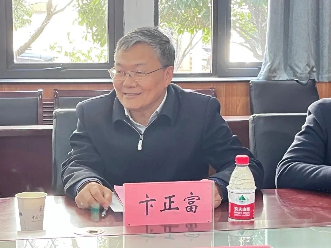 球盟会