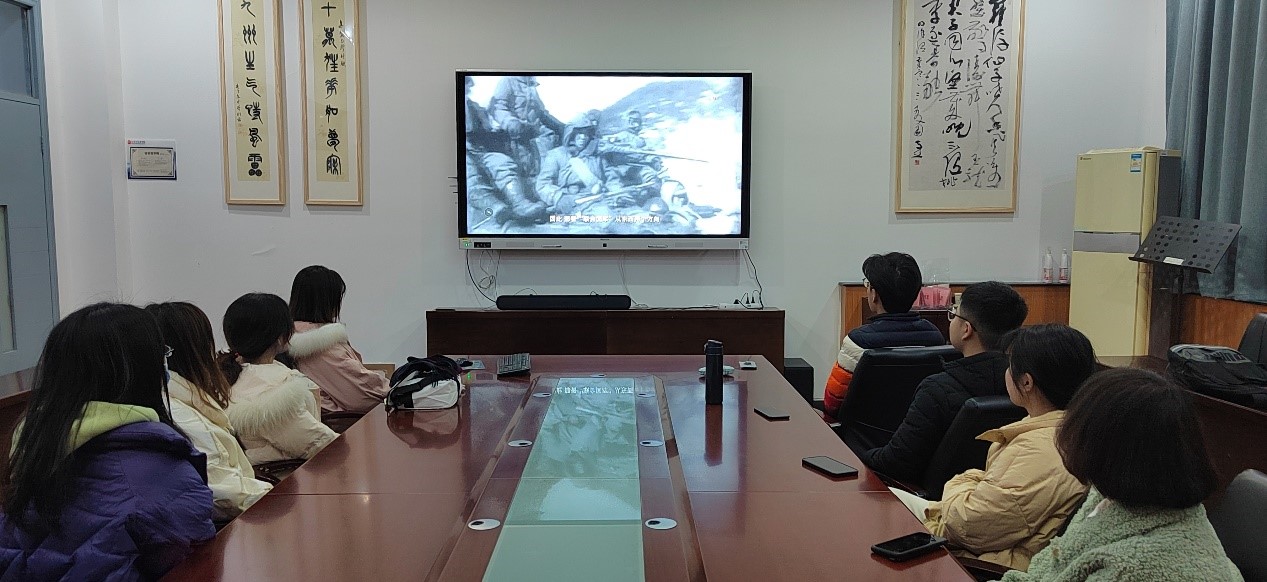 球盟会