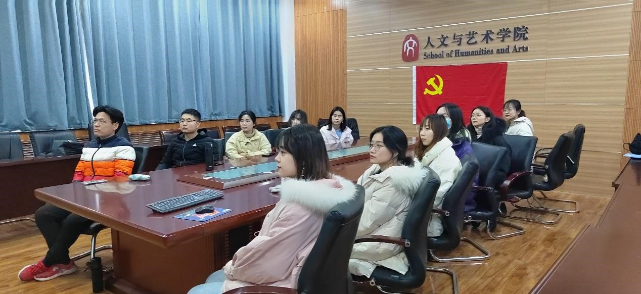 球盟会
